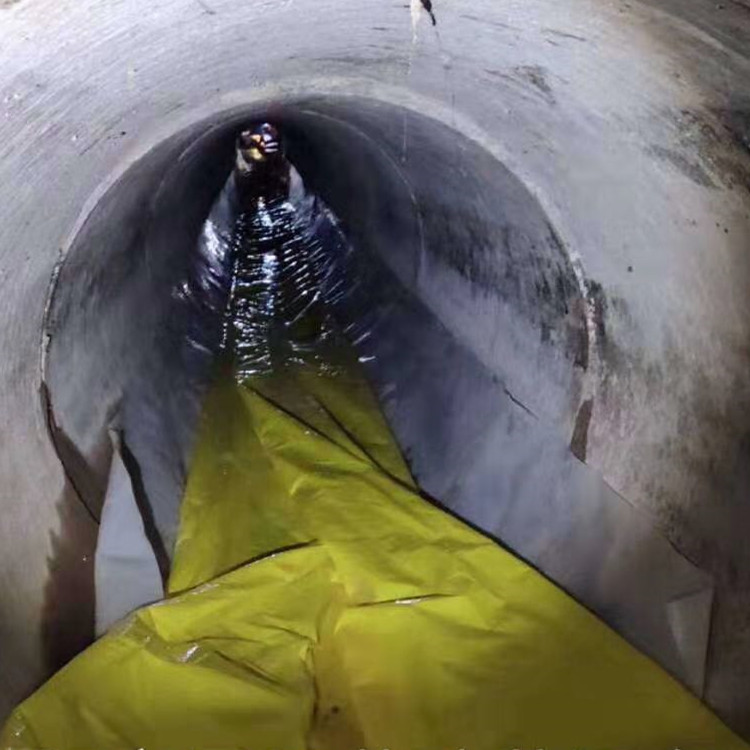 新民管道紫外光固化修复